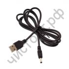 USB шнур (штекер USB - 3,5мм питание) 0,8м OT-PCC07 (TD-390) толстая нокия для колонок