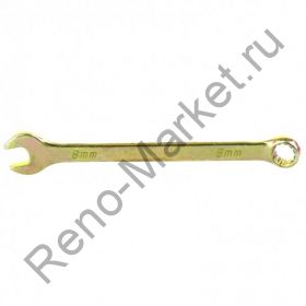 Ключ комбинированный 8 мм, желтый цинк
