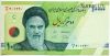 Иран 10.000 риалов 2017-19