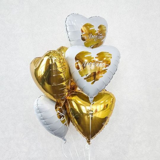 Фонтан золотой Люблю из сердец фольгированных с гелием