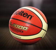Мяч баскетбольный Molten bg6x-XJ1000 юношеский, размер 6