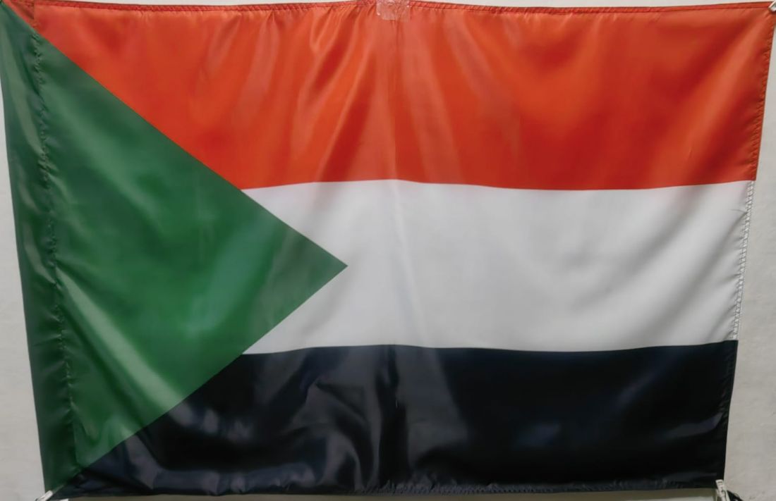 Флаг Судана 135х90см.