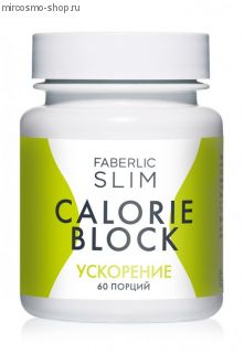 Концентрат пищевой прессованный «Calorie Block»