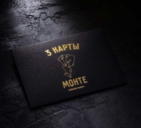 Карточный фокус "Три карты Монте" (BICYCLE STANDARD синяя рубашка) от Александра Напорко