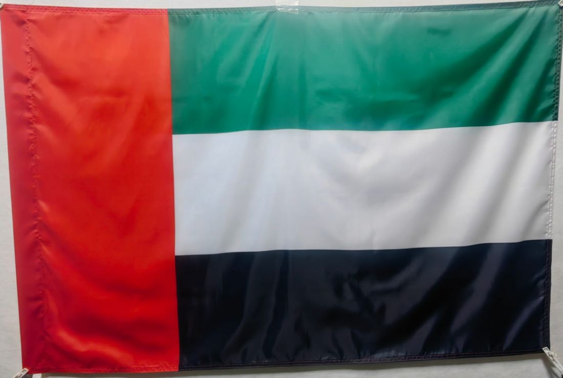 Флаг ОАЭ 135х90 см.