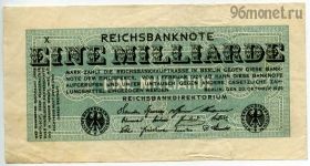 Германия 1.000.000.000 марок 1923
