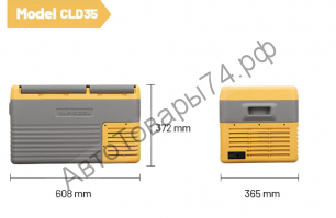 Автохолодильник компрессорный CLS35 - 35 литров, серия CLS, Alpicool