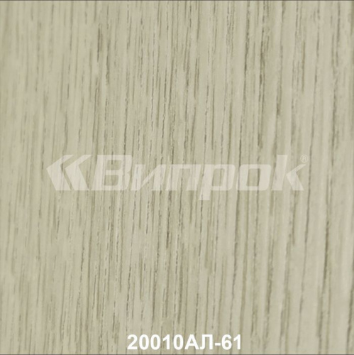Декоративная стеновая панель Випрок-ПВХ 0,12мм 14061M-02