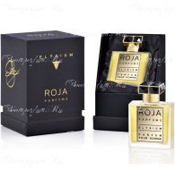 Roja dove elysium pour homme