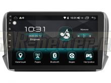 Штатная магнитола Android Peugeot 208 / 2008  2012-2019 (W2-DHG2434B-16Z)