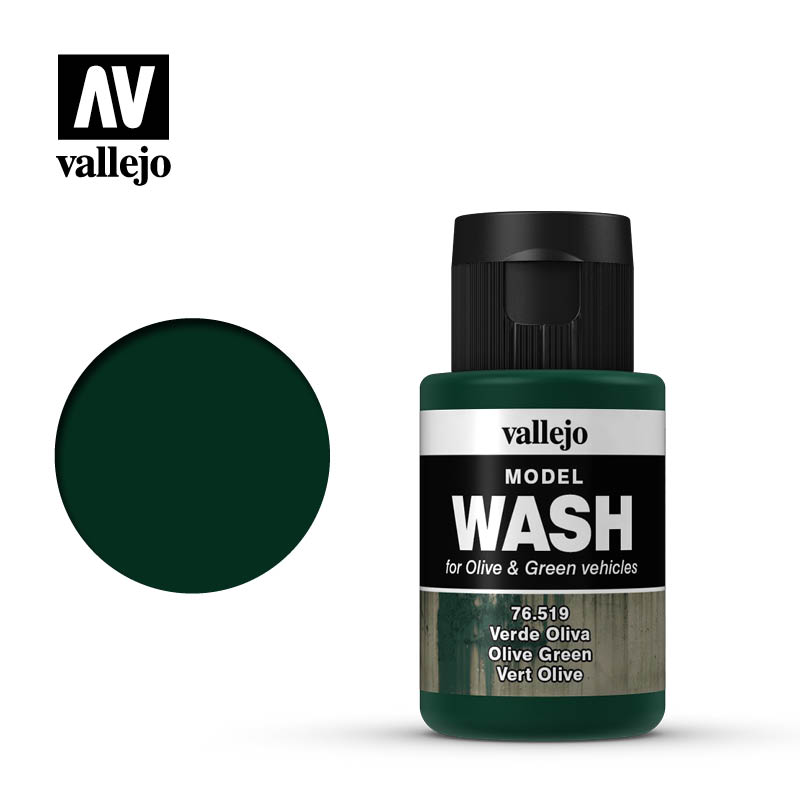 Краска Vallejo Model Wash - Olive Green (76.519)