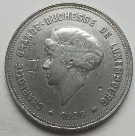 Великая герцогиня Шарлотта  5 франков Люксембург 1929