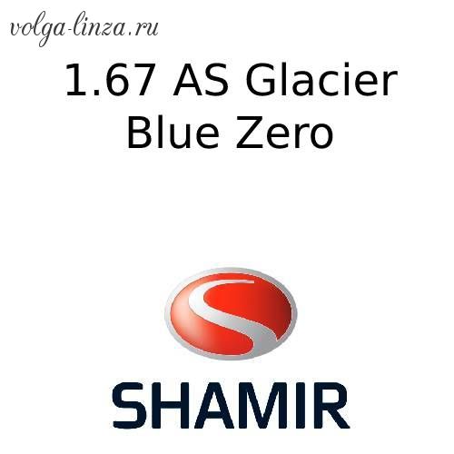 1,67 AS Blue Zero Glacier