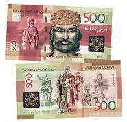 500 лари — Царь Давид Агмашенебели (Строитель). Самый почитаемый правитель Грузии. Памятная банкнота. UNC UNC Oz
