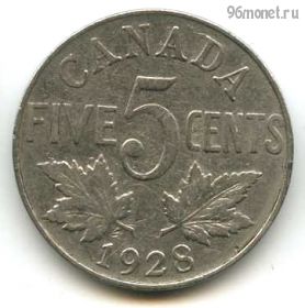 Канада 5 центов 1928