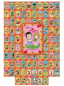 Love Is. Набор коллекционных карточек (1-96) 96 шт. Limited Edition Msh Oz ЯМ Ali