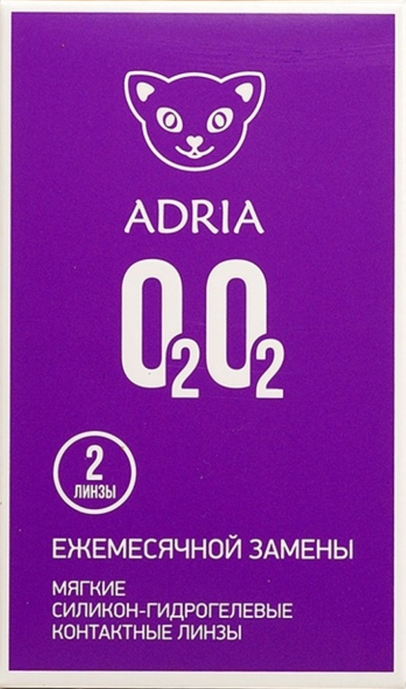 Adria O2O2  1 месяц