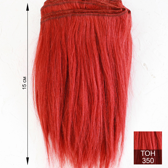 Тресс натуральный (козочка) - Красно-рыжий, прямые 15 см.
