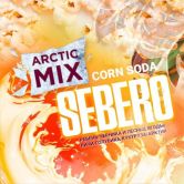 Sebero Arctic Mix 60 гр - Soda Corn (Сода Кукуруза)