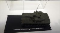 Советский экспериментальный танк объект 195