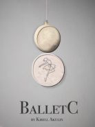 НОВИНКА! BalletC by Kirill Akulin