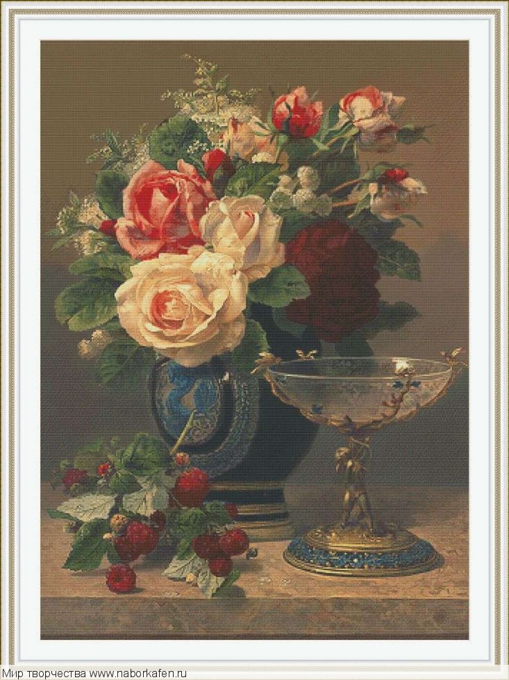 Набор для вышивания "00377 Натюрморт с розами и малиной"