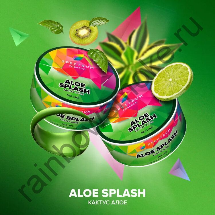 Spectrum Mix Line 25 гр - Aloe Splash (Кактус Алое)