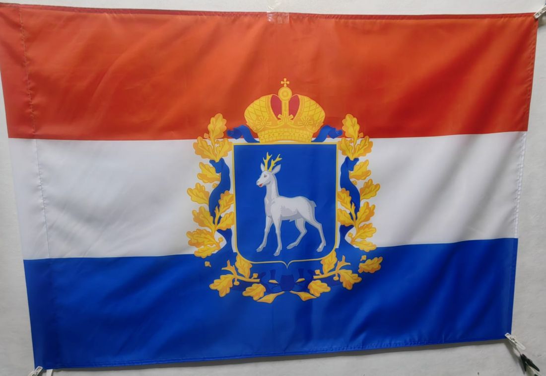 Флаг Самарской области 135х90см