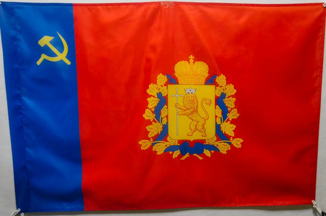 Флаг Владимирской области 135х90см
