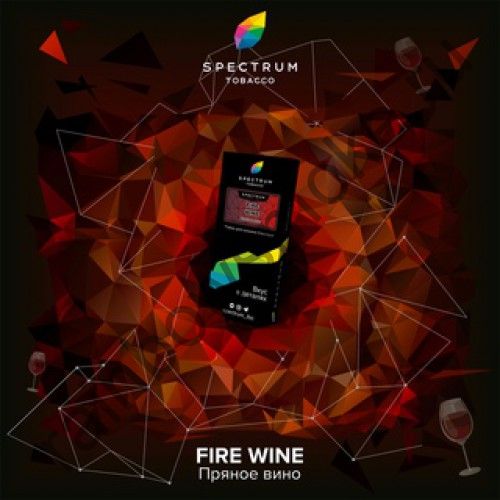 Spectrum Hard 25 гр - Fire Wine (Пряное Вино)
