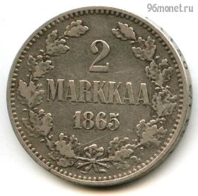 Финляндия 2 марки 1865 S