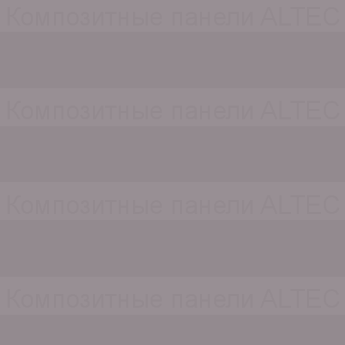 Композитная панель Altec RAL7004 Серый-сигнальный