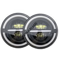 Рефлекторные фары 7" дюймов M7-712