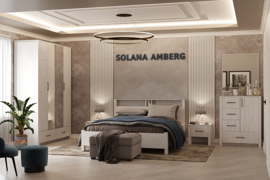 Solana Amberg Спальня модульная