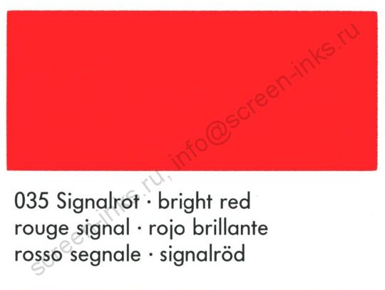 Краска Marabu Glasfarbe GL 035 Bright Red 1 кг для стекла..