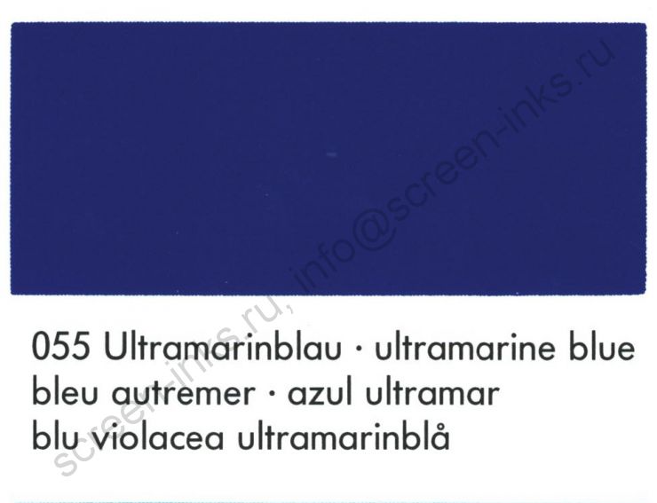 Краска Marabu Glasfarbe GL 055 Ultramarine Blue 1 кг для стекла..
