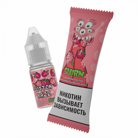 SLURM - Cotton Razz 10мл. 15мг.