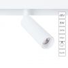 Магнитный трековый светильник Arte Lamp A4640PL-1WH Белый,Металл / Арт Ламп