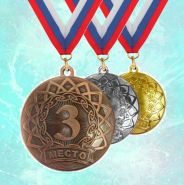 Наградной комплект Оникс из 3-х медалей 50мм