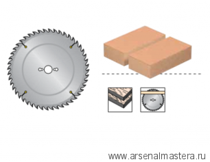 Пильный диск для древесно-плитных материалов, ДСП, фанера DIMAR 300x30x3.2/2.2x96  90105806