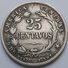 25 сентаво Коста-Рика  1890