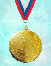 Медаль наградная золото Дубки за 1 место 50 мм с лентой