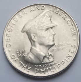 Генерал Дуглас Макартур 50 сентаво Филиппины 1947
