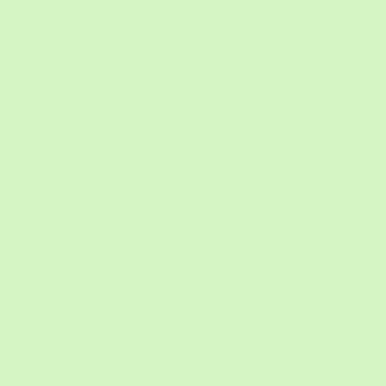 Хлопок - Однотонный зеленый 25х75 см limit