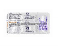 Витамин Д3 2000 IU в капсулах Апрайс Алкем Лаб | Alkem Lab Uprise D3 2K Capsules