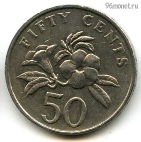 Сингапур 50 центов 2007