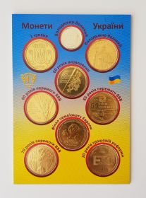 1 гривна все виды монет 2001-2016 г (20 лет денежной реформе) в буклете Украина Ali