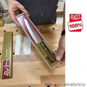 ХИТ! Нож Кухонный Универсальный Kanetsugu Special Offer длина лезвия 150 мм сталь AUS-8/SUS410 3 слоя рукоять розовое дерево заточка 5000 Tojiro 2002
