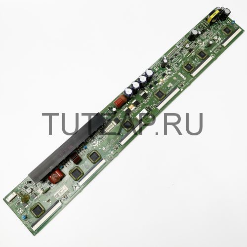 Y-sus EAX64561401 EBR74825301 для телевизора LG 50PH470U