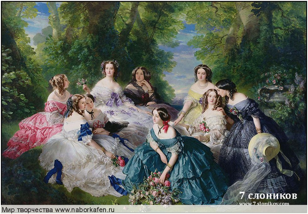 Набор для вышивания "147 Empress Eugenie Surrounded by her Ladie"